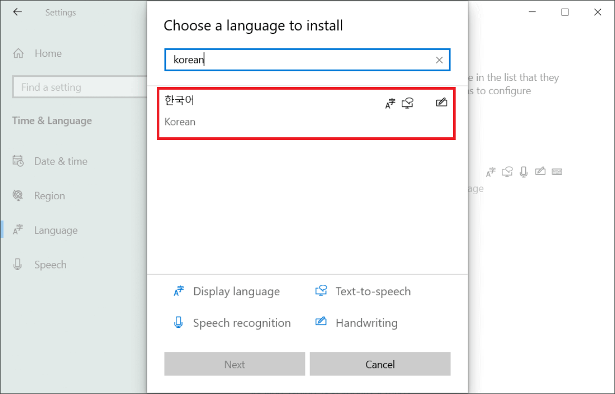 Windows 10 Korean keyboard step 5