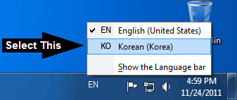 EN and KO in the language bar