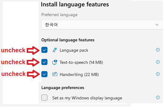 Windows 11 Korean keyboard step 6
